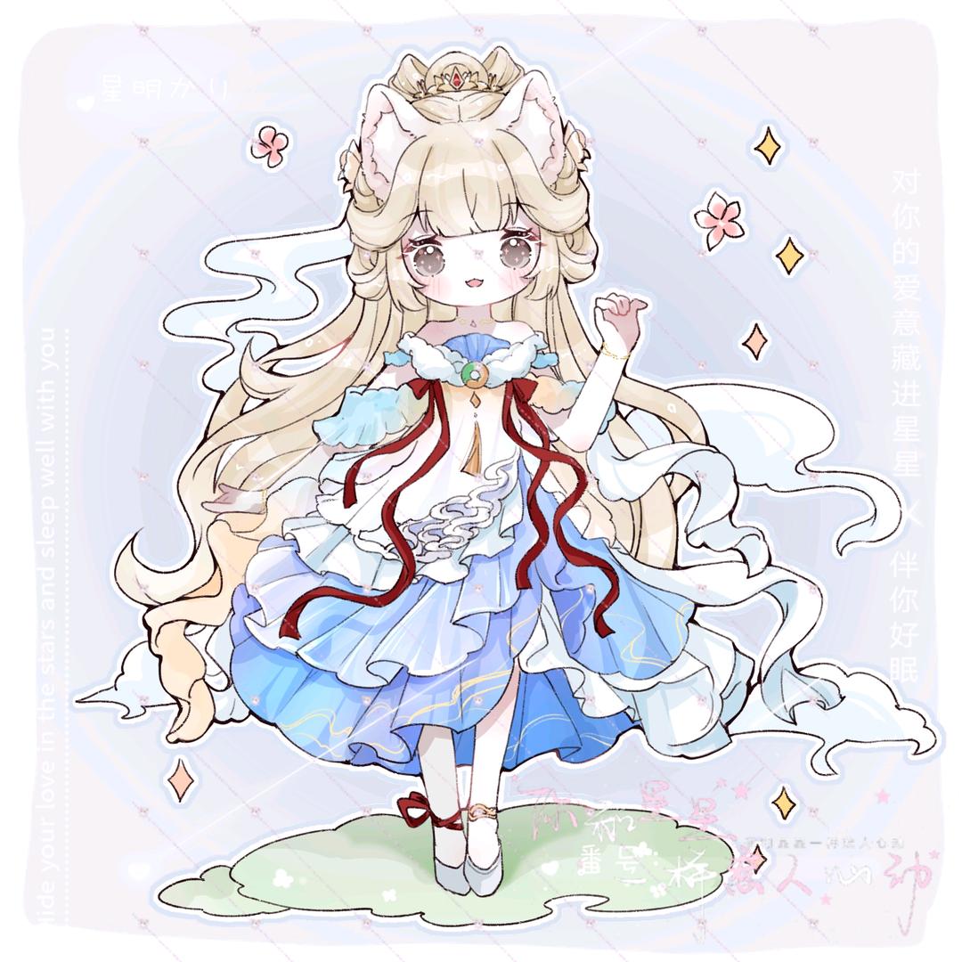 🌈鱼丸