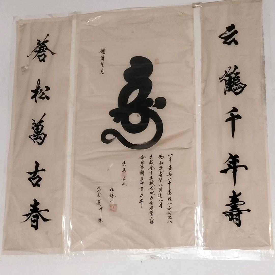 风雨无阻😃😃💪💪