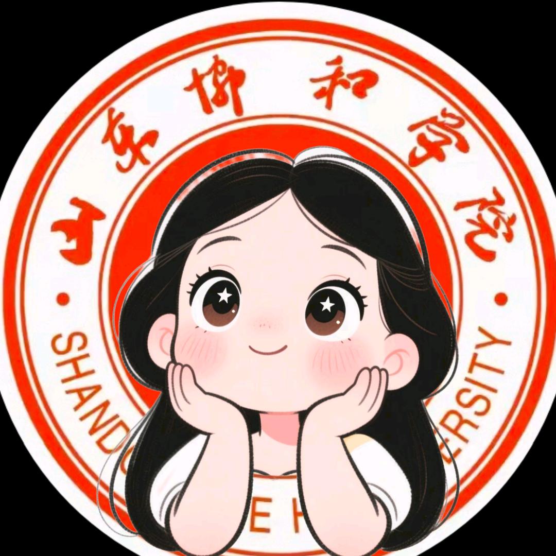 协和小智慧