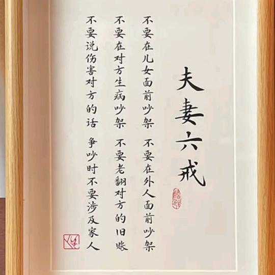 八零后大叔