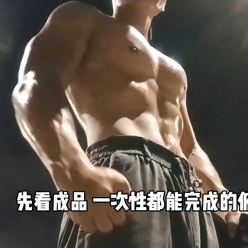 自律的狼🐺（街健自重健身）