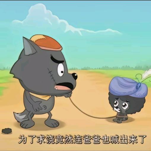 尿是膀胱的泪