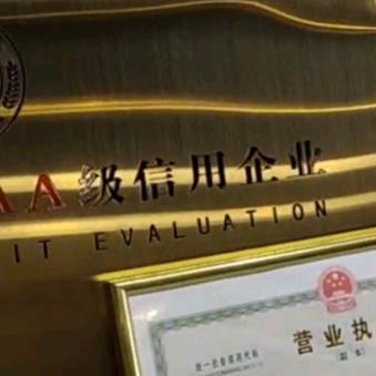 福建流动木作传承