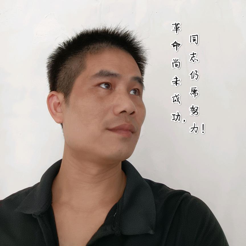 岭南广西