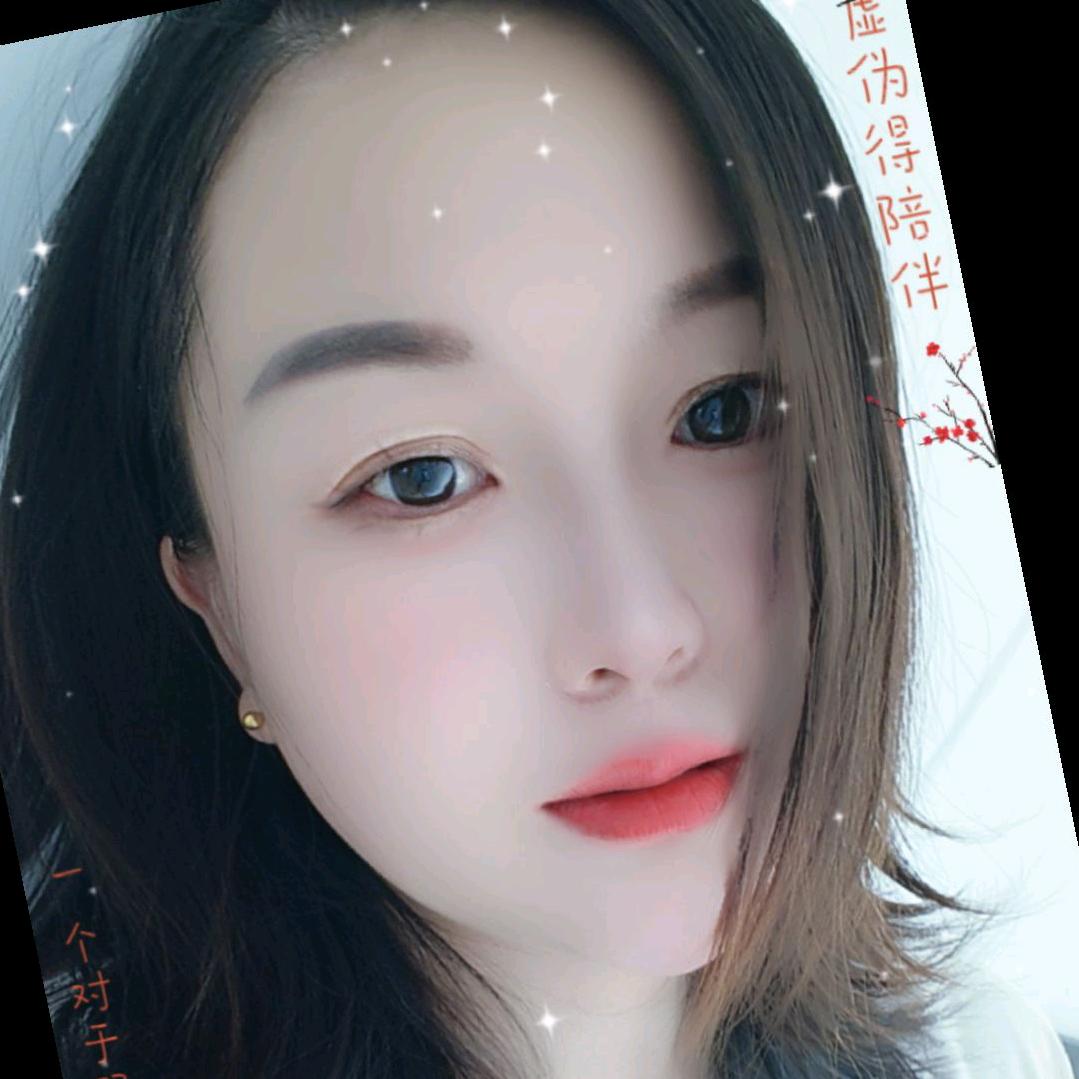 ღ᭄ꦿ小雪ღ᭄ꦿ