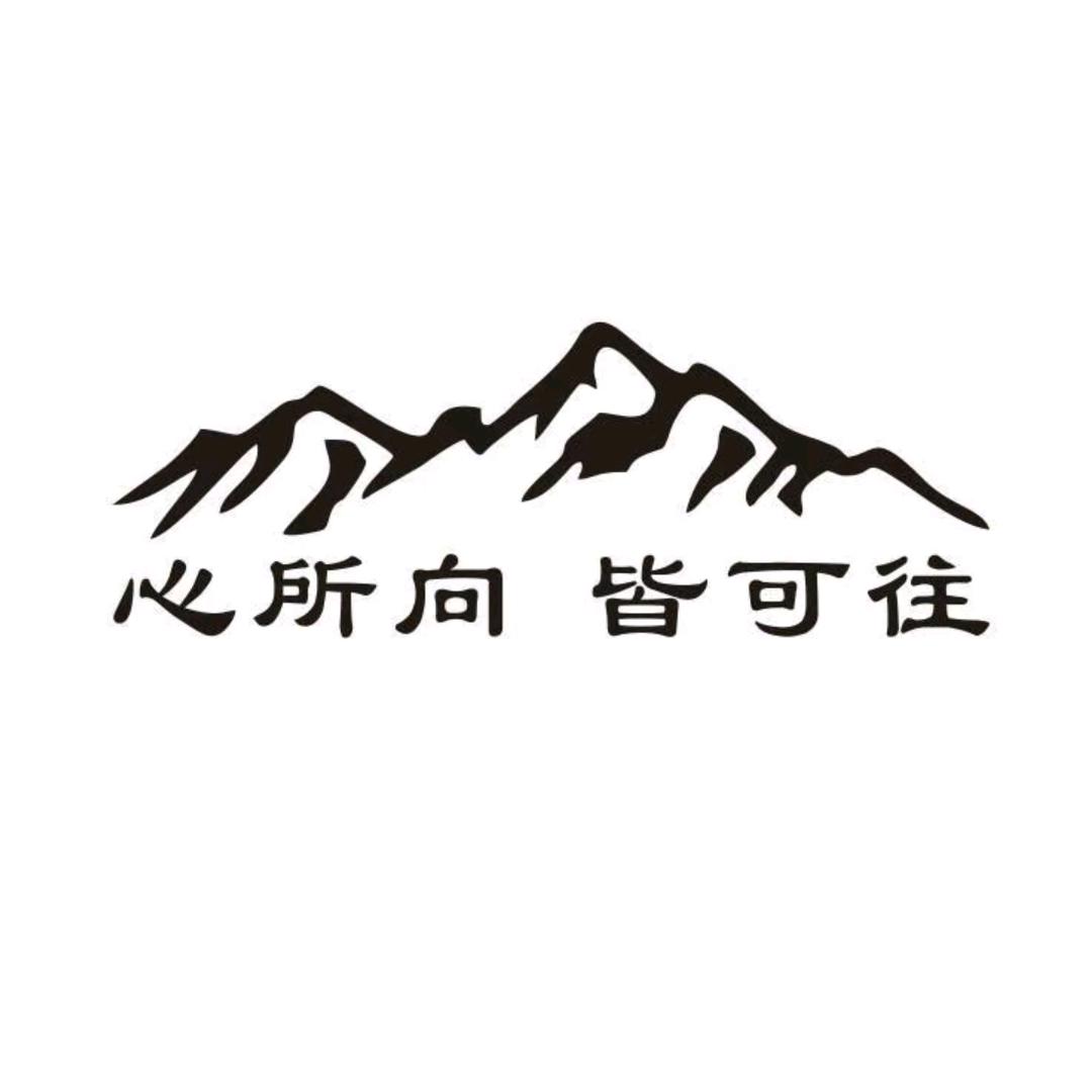 ￴ ￴￴ ￴￴ ￴￴ ￴￴ ￴￴