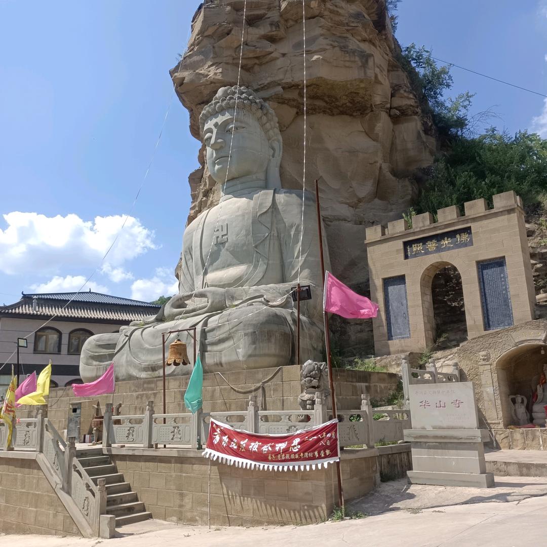 为年轻的年轻追逐梦想