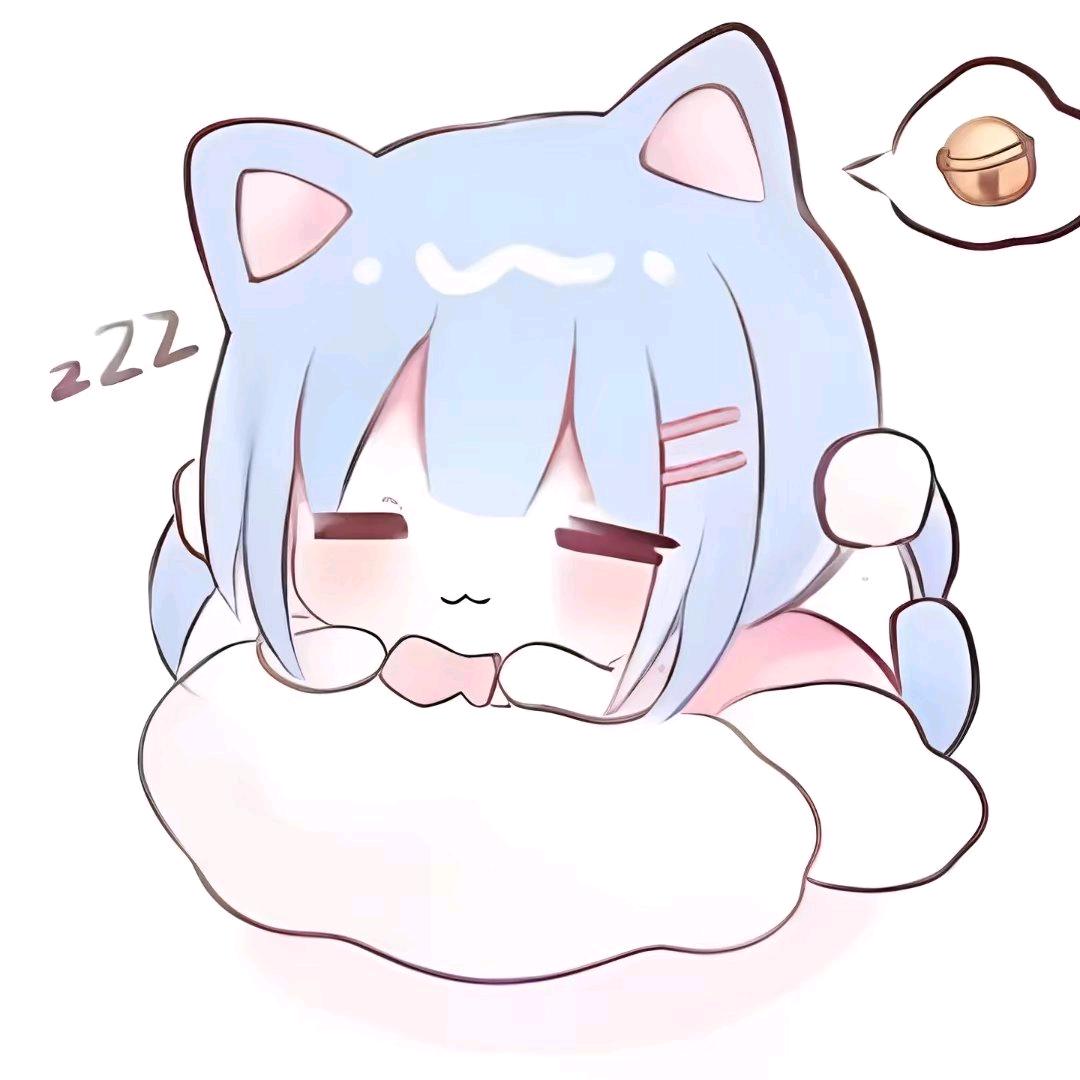 🌈对方正在输入