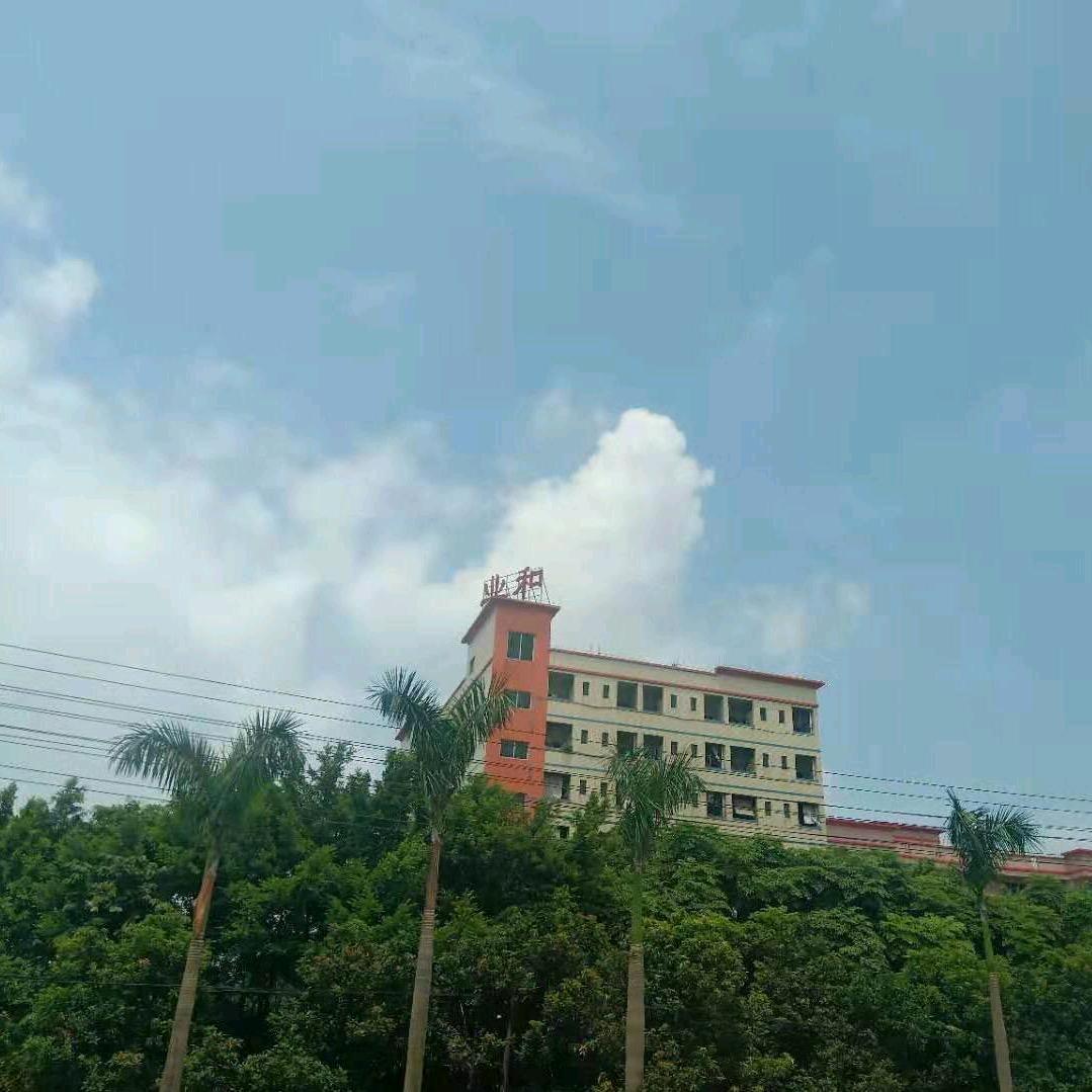 笙歌