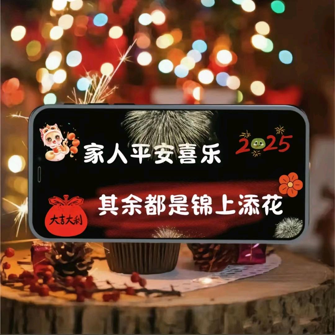 ℋღ᭄英英🍒᭄💞࿐