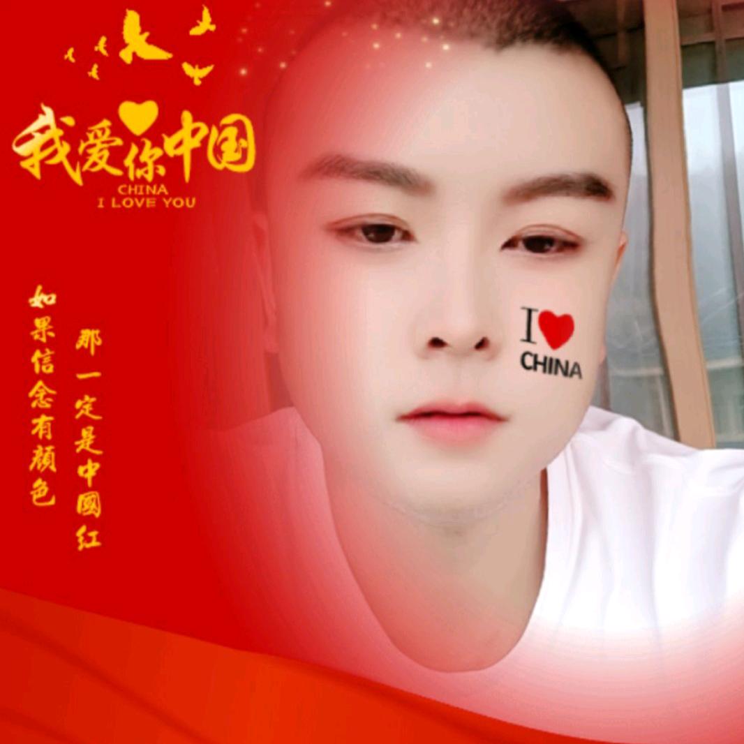 ①个厨子