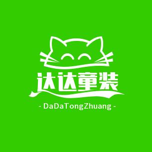 达达童装