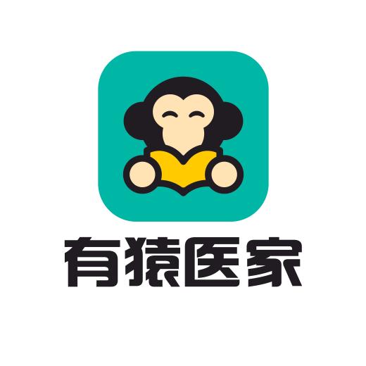 一帆有猿医家