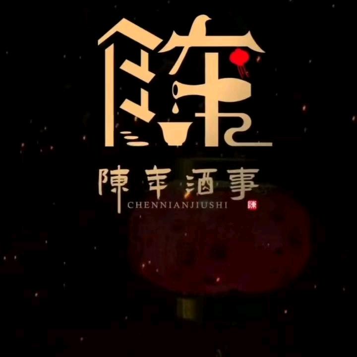 @এ᭄ꦿ꯭ꫛ陈꧔ꦿএ᭄💕小军꧔ꦿএ@