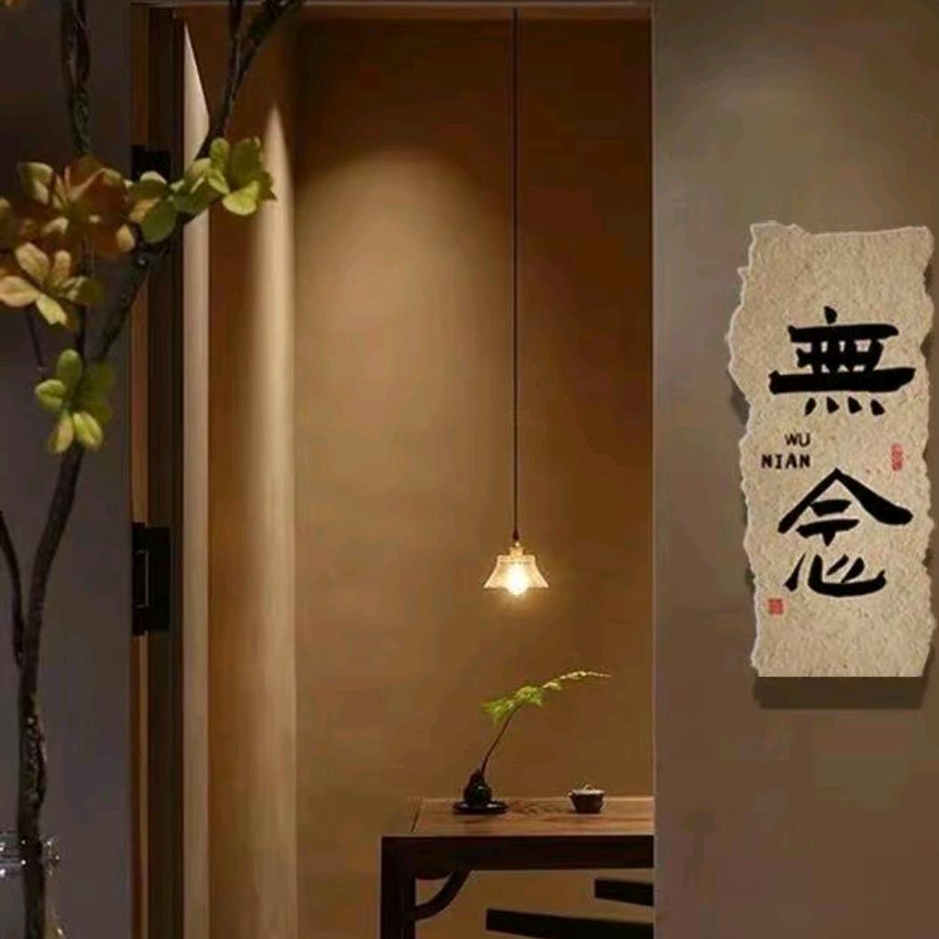 吹吹人间发财风