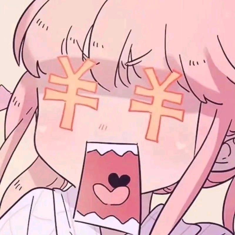 是泡泡哇🫧