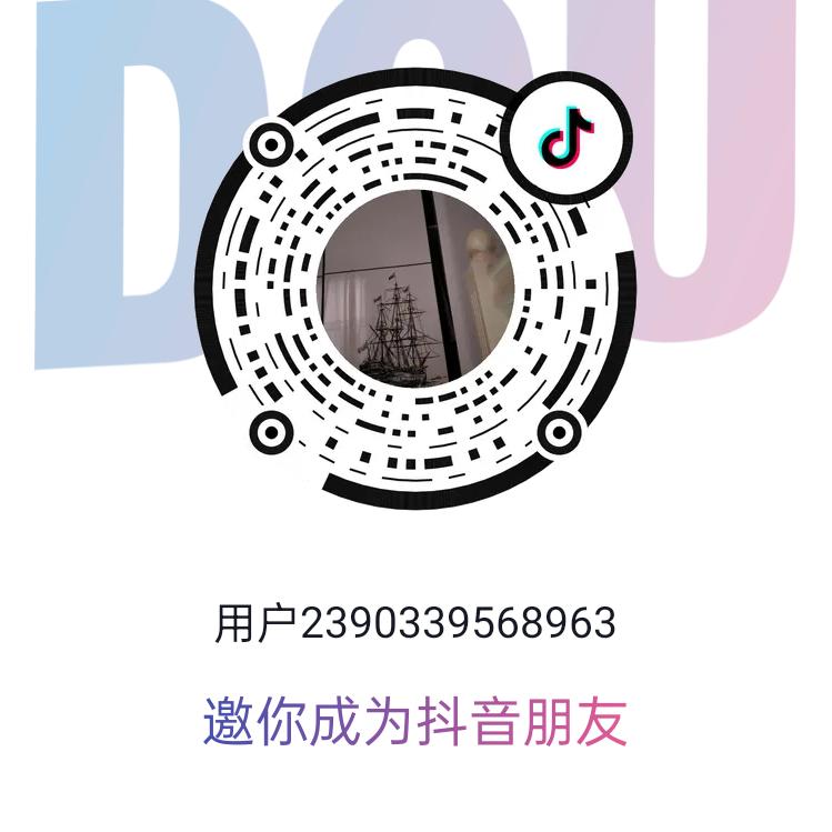 执着明天会更好