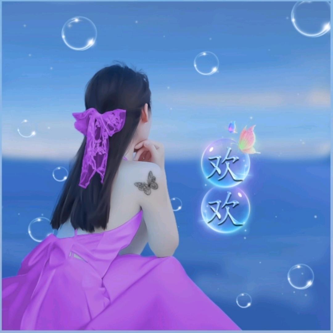 ℋღ᭄缺氧的鱼🍒᭄💞࿐