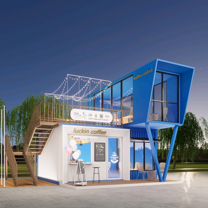 未来城🫶夜市街区