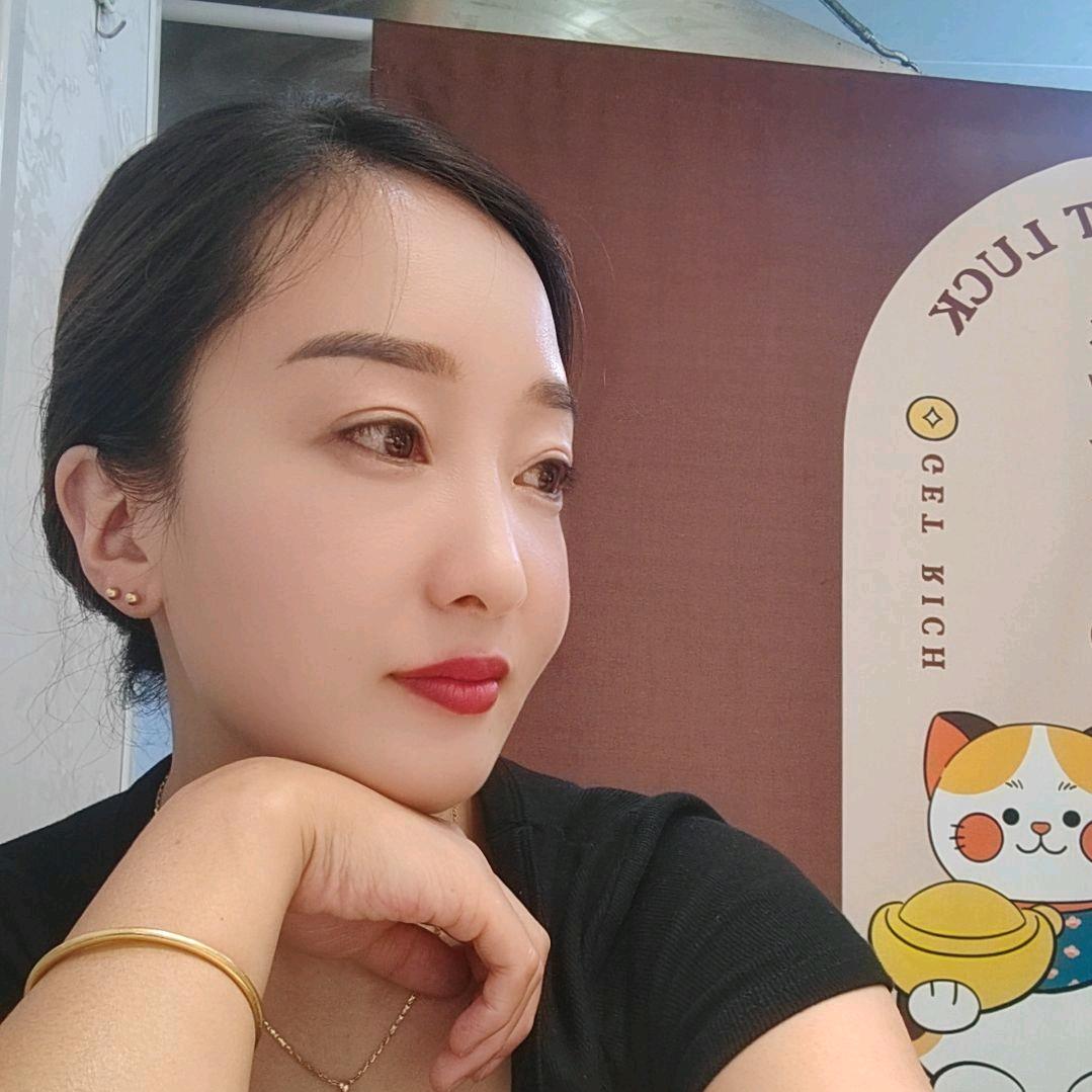 香香