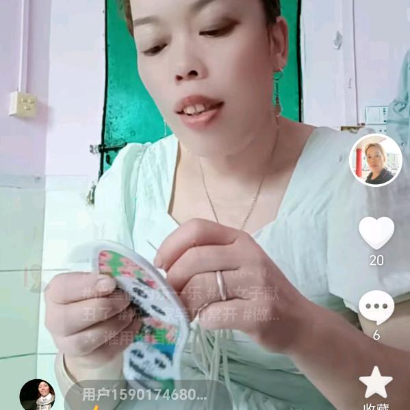 心累😭💔😭