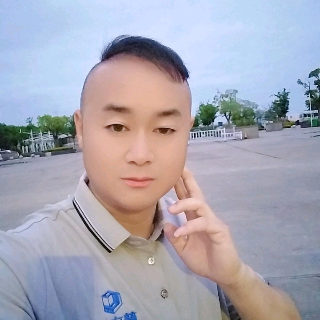 音为有你
