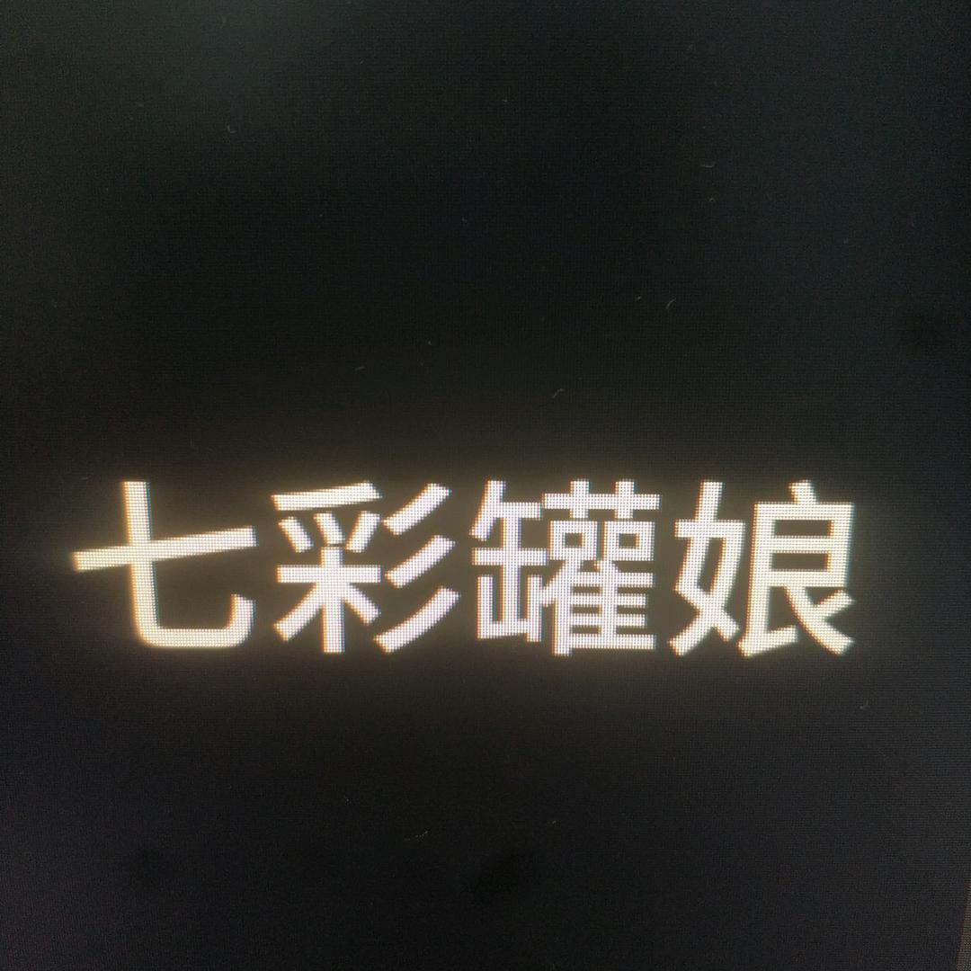 31125397726