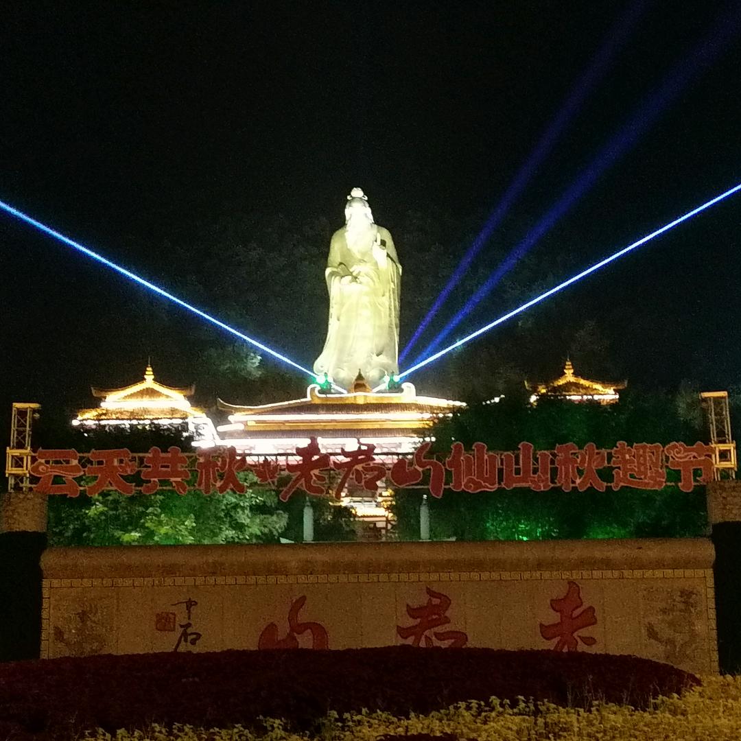 飞哥