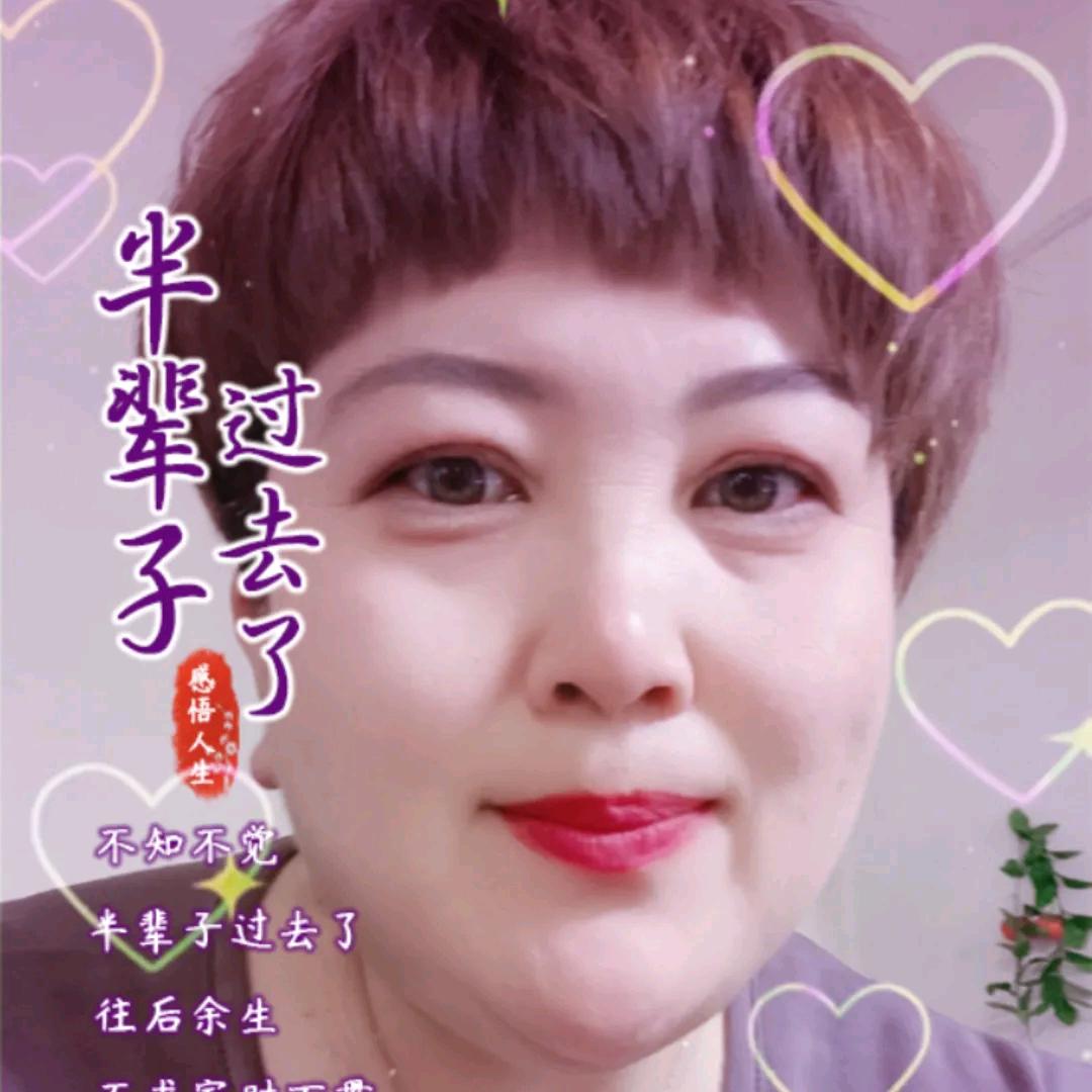 梦颜