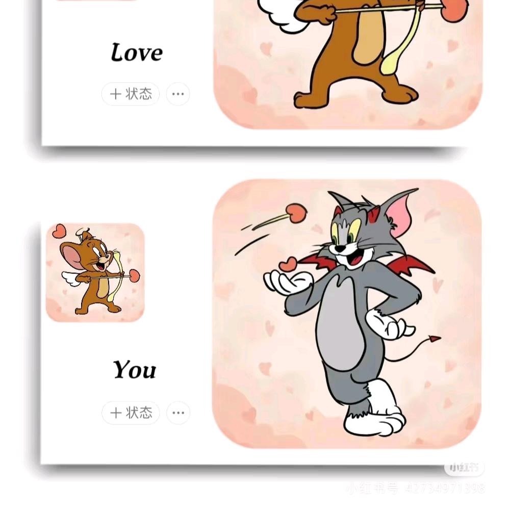 仙人台球地下打手