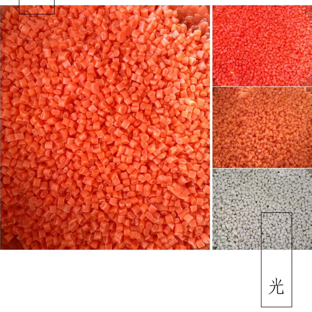 江苏MPP一PPR一PE颗粒