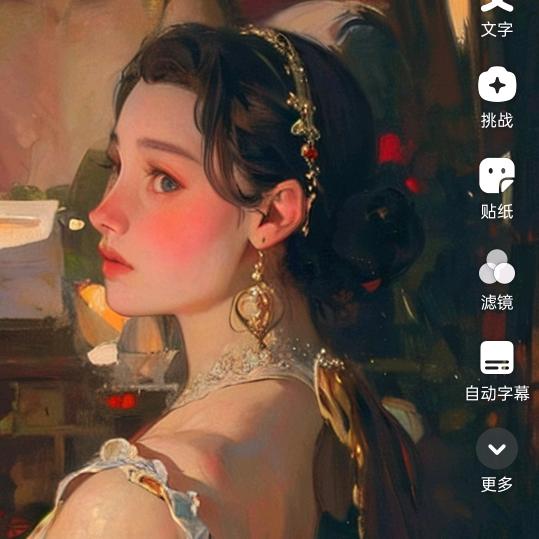 张氏虾多多龙虾