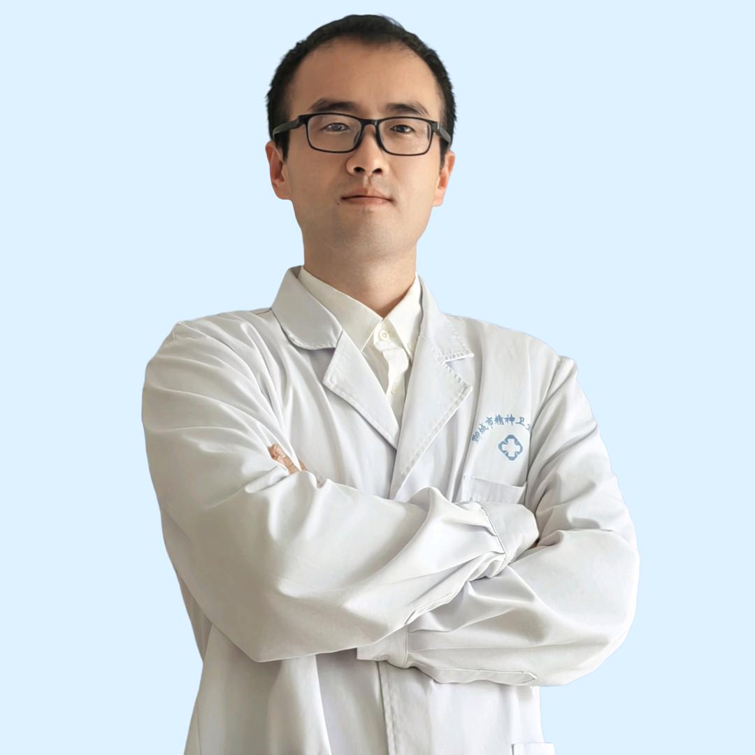 王震医生