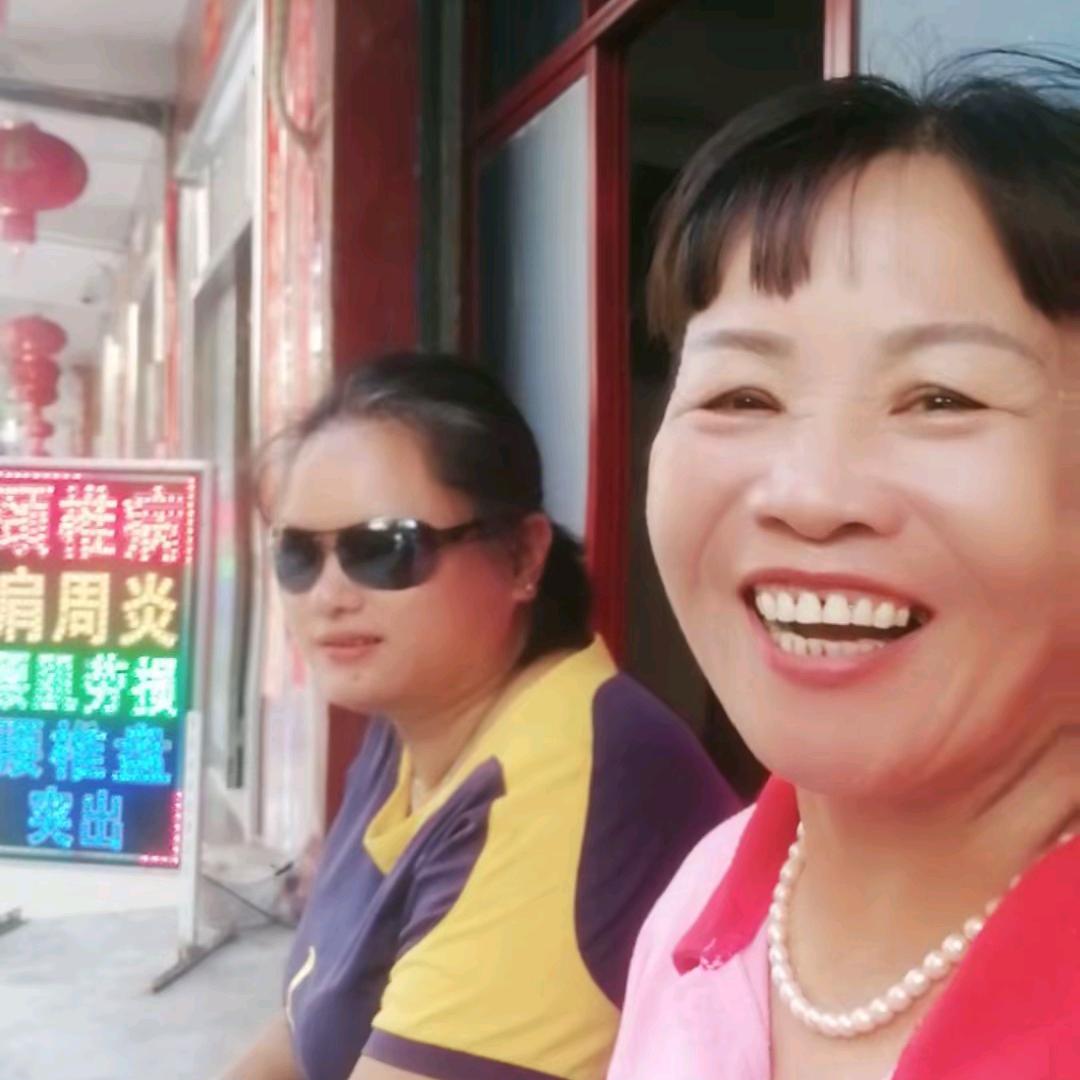 福德才来。