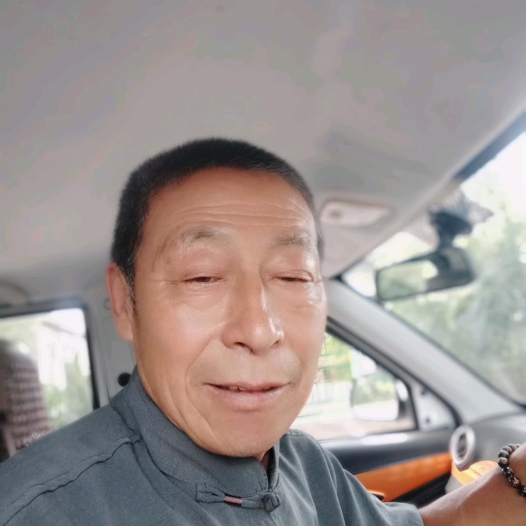 单身小老头
