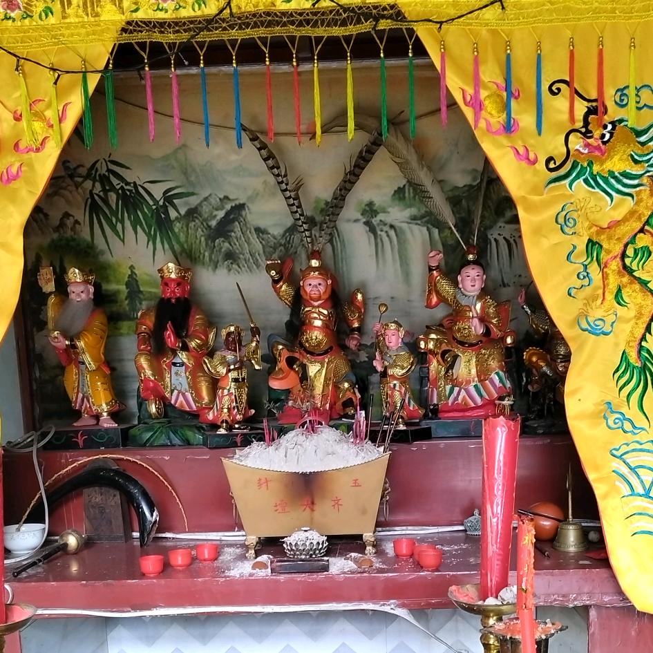 九仙岩齊天大圣