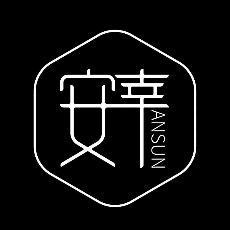 ANSUN安幸