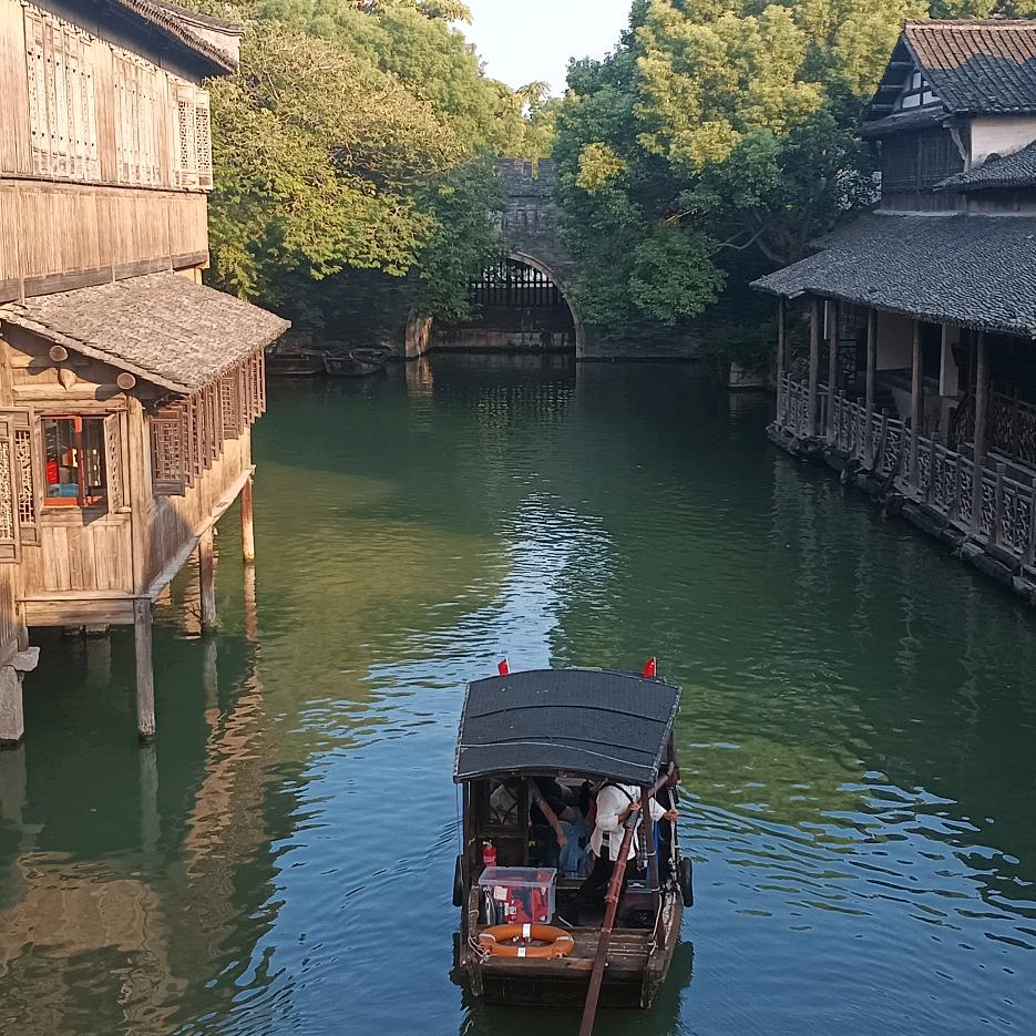 高山溜水