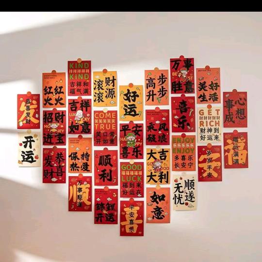 童年