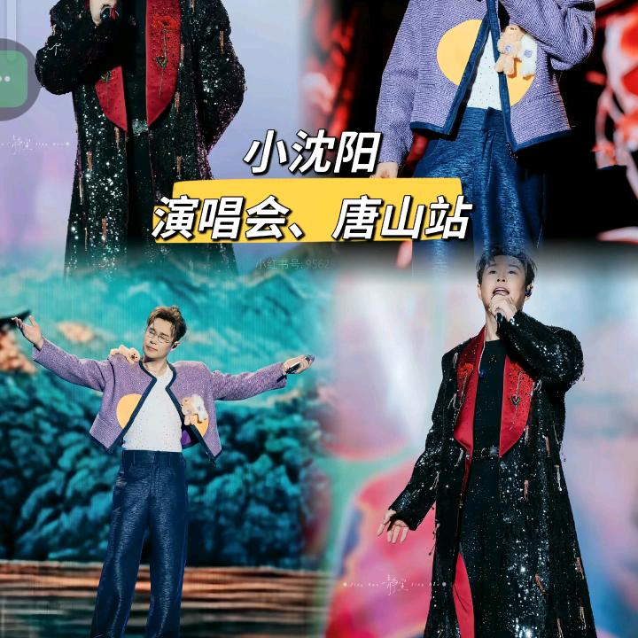 温其全董事南，？？？