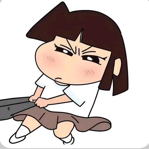 🌶️Yuan Yuan 💫