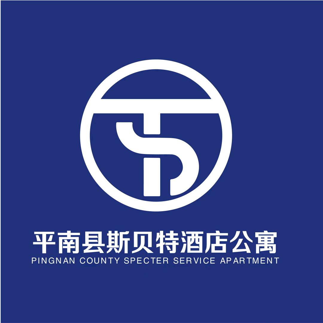 斯贝特酒店公寓