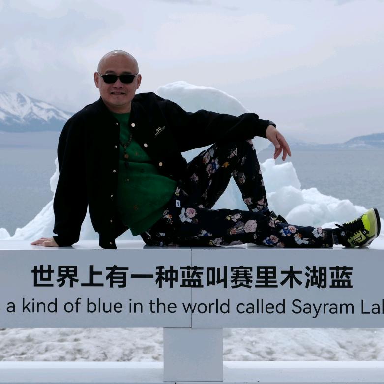 光头杨有个养老院（老院子改造中）