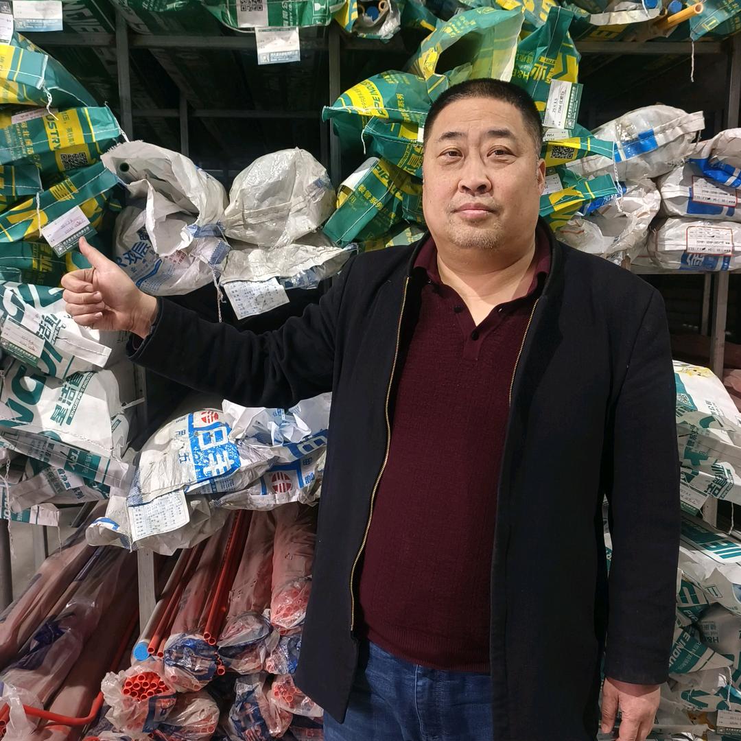 国际庄张哥管道批发