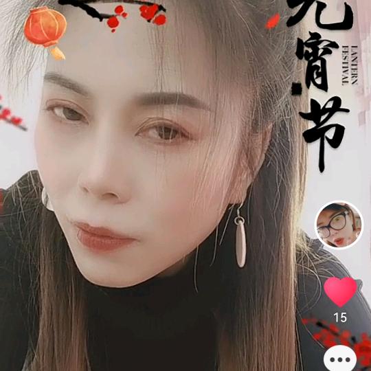 ☁🙆  朵朵   🙆☁