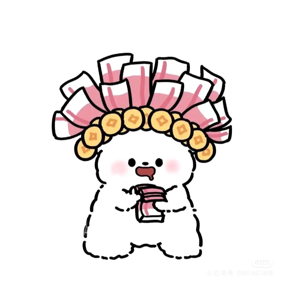 徐徐徐