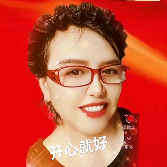 文姐