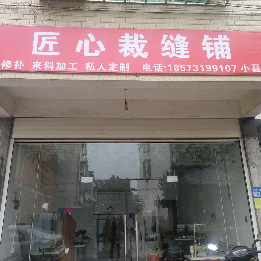 冬少﹤私人定制>