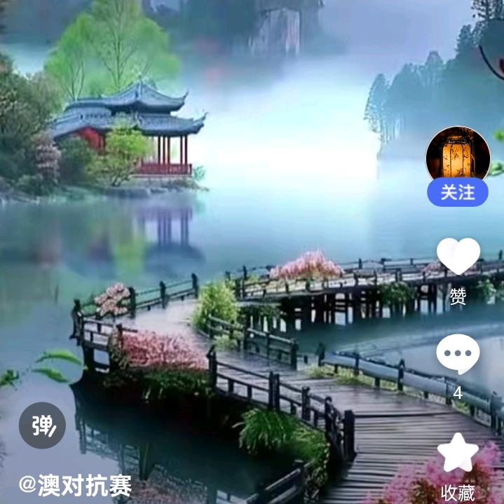 👄婆娘🦅骗人👨‍👩