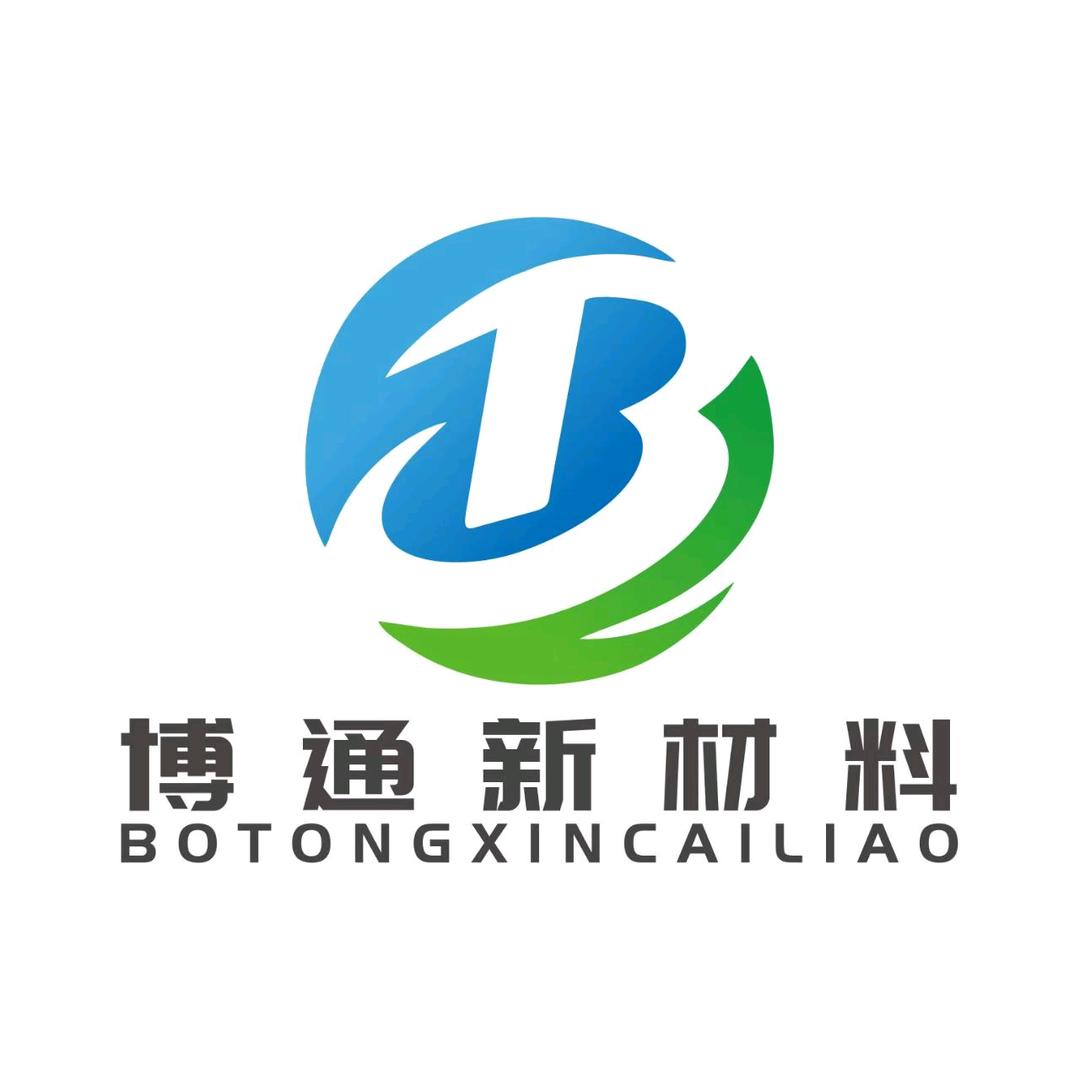 山西博通新材料科技有限公司